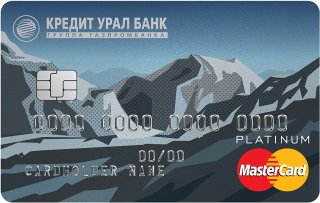 КУБ, Магнитка Plus Credit