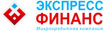 Мкк риф займ. МКК Финанс. МКК экспресс. Микрокредитная компания финанби. ООО МКК Финанс НН.